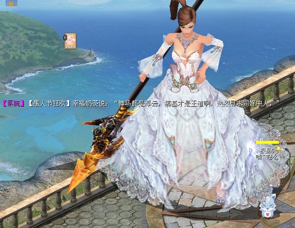 魔域单机架设教程：服务端安装及数据库设置全解析