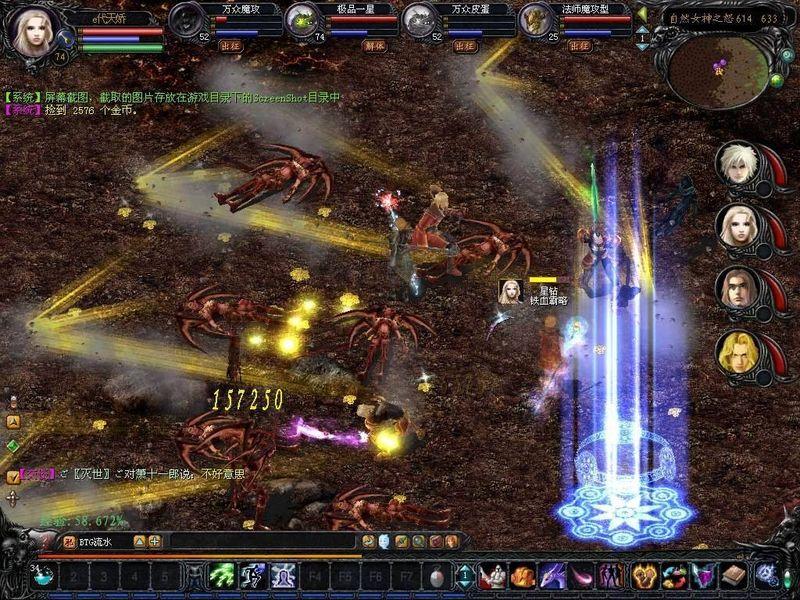2022奇迹1.03h怀旧版下载！享魔幻手游三大职业转职玩法